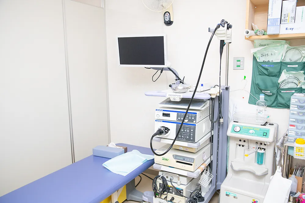 内視鏡検査室
